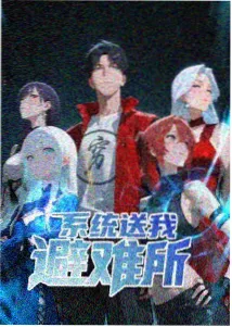 传说之下动画版